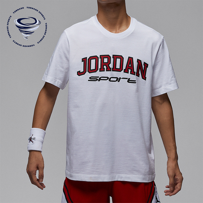 耐克男士透气运动短袖