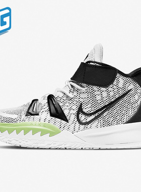 Nike/耐克正品新款 KYRIE 7 (GS) 大童运动轻便篮球鞋 CT4087-105