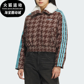 三叶草女士休闲翻领耐穿保暖短款 Adidas 阿迪达斯正品 棉服KA9732