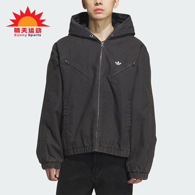 Adidas/阿迪达斯正品三叶草男女休闲连帽运动宽松保暖外套KC2640