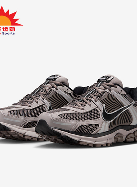 Nike/耐克正品Vomero 5男士耐磨网眼透气运动跑步鞋FB9149-005
