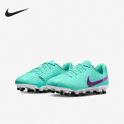 Nike/耐克正品新款FG/MG GS女子大童透气轻便足球鞋DV4352