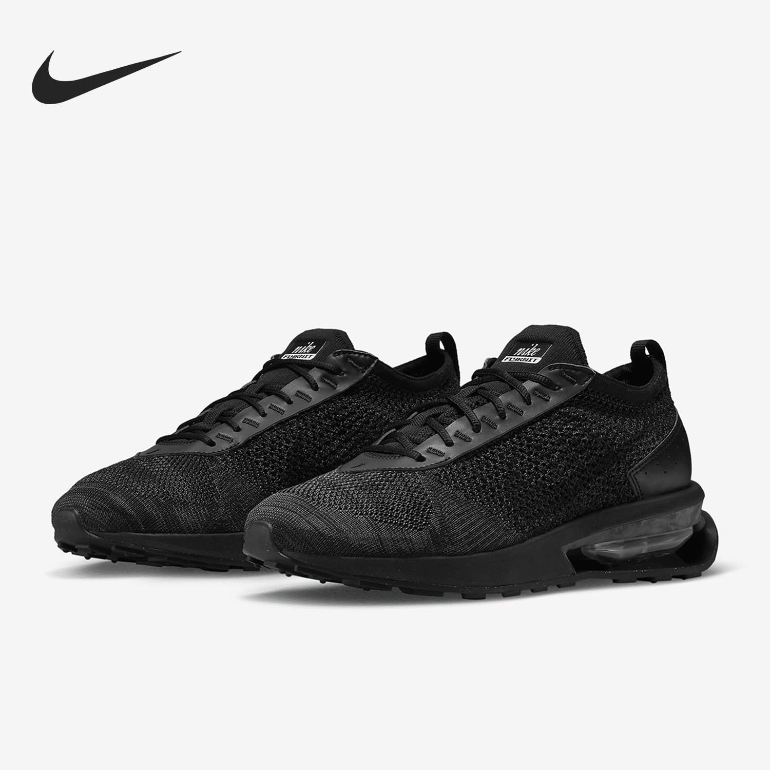 Nike/耐克正品 AIR MAX 男女舒适休闲运动跑步鞋 FD2764-001