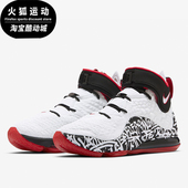 100 XVII 耐克正品 Nike 经典 LEBRON EP男士 CT6052 实战篮球鞋