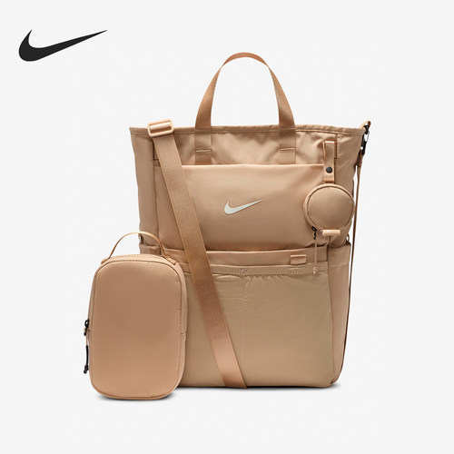 Nike/耐克正品新款男女大容量收纳户外便携双肩包DR6083-200
