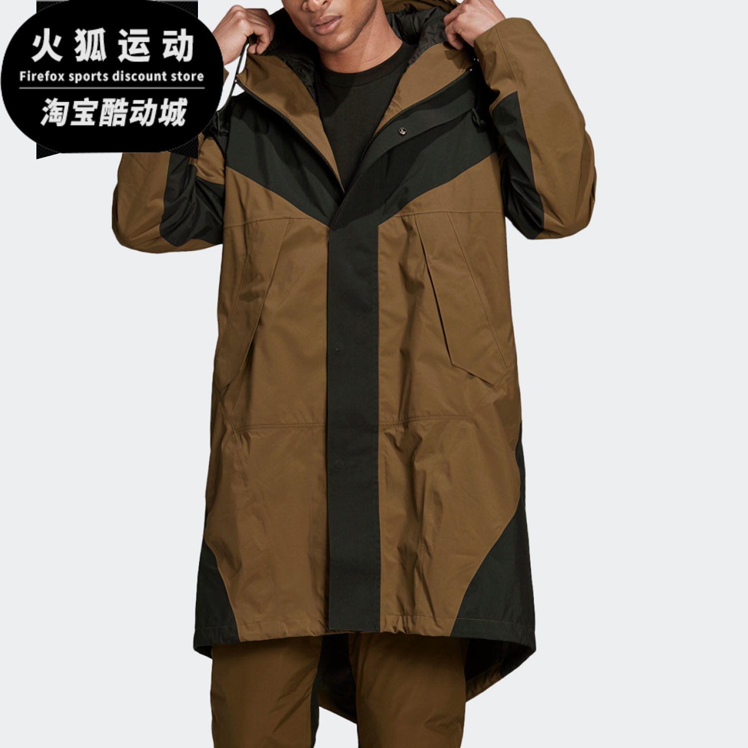 Adidas/阿迪达斯正品三叶草 PT3 PRK GTX IN 男子外套茄克ED5680