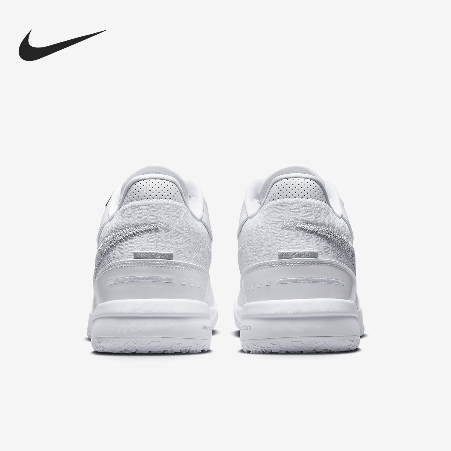 Nike/耐克正品LeBron男士缓震运动训练透气篮球鞋FJ1566-102,运动鞋new,运动休闲鞋,淘宝优惠券,粉丝福利购,淘宝优惠卷