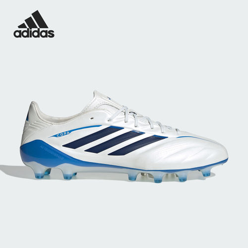 Adidas阿迪达斯正品Copa Pure.4 ELITE男女AG短钉足球鞋KI0613