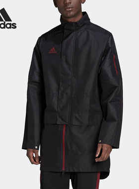 Adidas/阿迪达斯官方正品TIRO PARKA ST 男子足球运动外套H60013