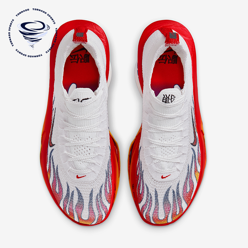 Nike/耐克正品Alphafly 3男士厚底马拉松经典跑步鞋HQ3501-100