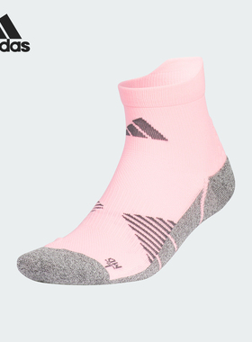 Adidas/阿迪达斯正品R ANKLE SOCK 1男女款袜子一双装JP2620