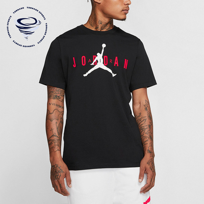 Nike/耐克正品Jordan男士休闲运动透气宽松短袖T恤CK4213-010