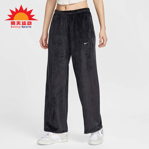 Nike/耐克正品2025春季新款女士运动中腰加绒长裤HJ0923-010