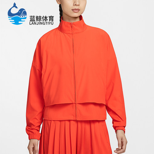 Nike/耐克正品Dri-FIT女士运动宽松网眼经典立领外套HJ0964-633