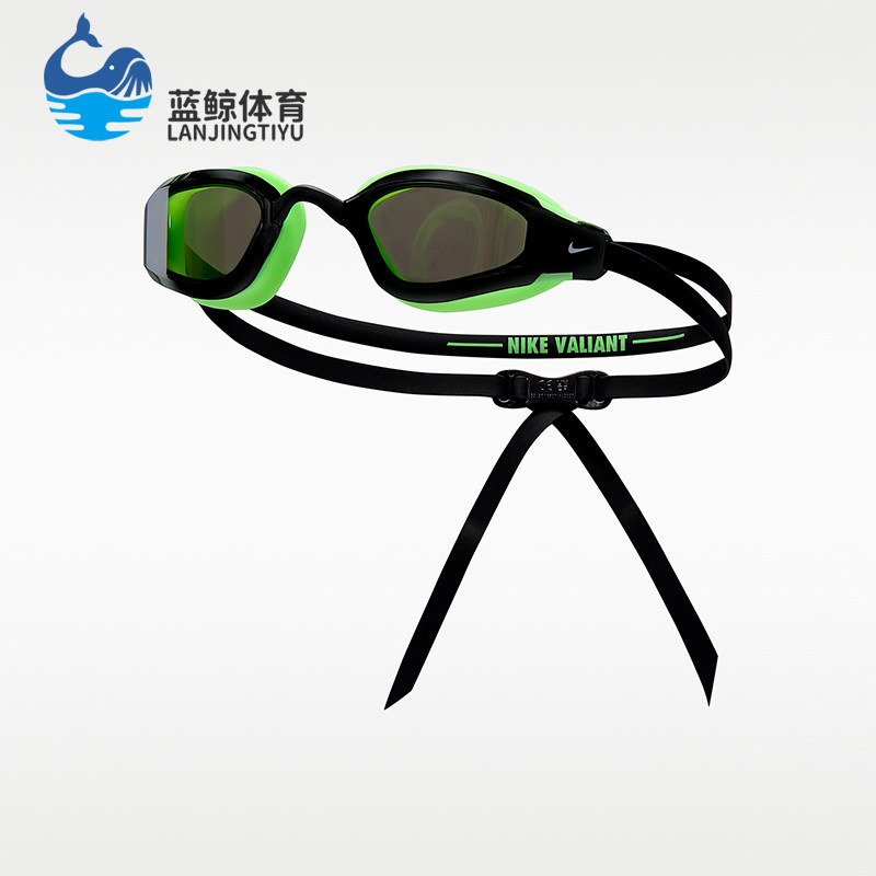 Nike/耐克正品SwimValiantMirored新款男游泳镜HV8592-311
