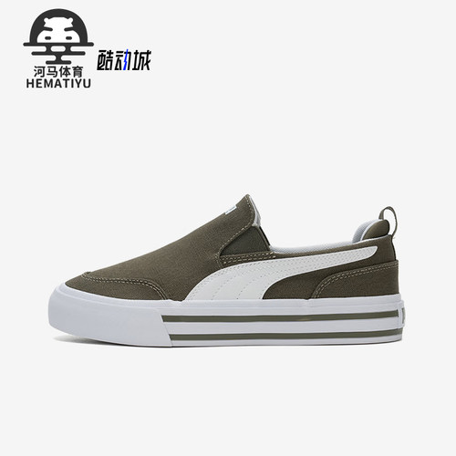 Puma/彪马正品2025夏季款男女复古耐磨经典低帮轻便板鞋400216-03