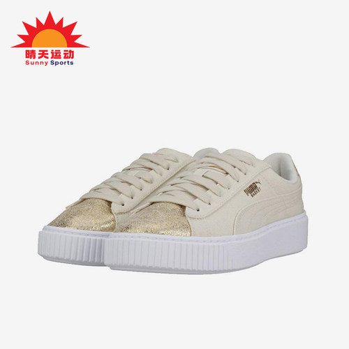 Puma/彪马正品经典女士防滑复古轻便耐磨厚底运动板鞋366494-01