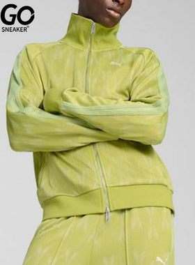 Puma/彪马正品2025男士时尚针织立领宽松休闲运动外套631491-35