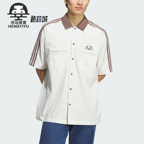 Adidas/阿迪达斯正品三叶草男士休闲简约印花日常透气衬衫KG6690