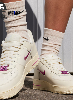 Nike/耐克正品Air Force 1 女士耐磨透气低帮板鞋FB8251-101