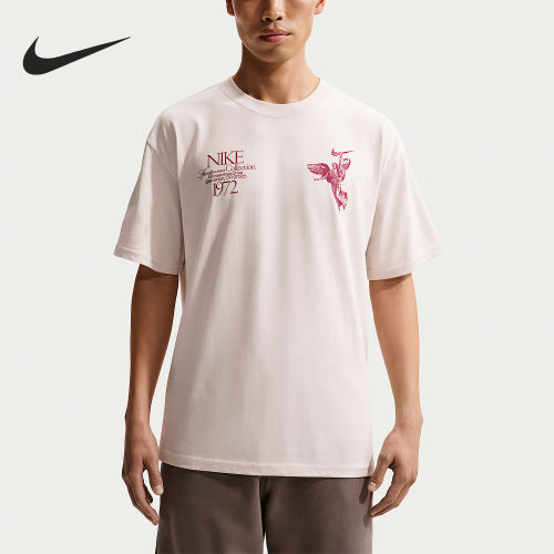 Nike/耐克官方正品夏季男士舒适耐磨宽松针织短袖T恤HV0168-104