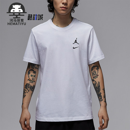 Nike/耐克正品JORDAN男士透气简约户外经典休闲短袖IB8915-100
