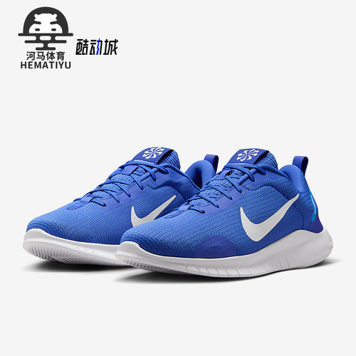 Nike/耐克男士低帮跑步鞋