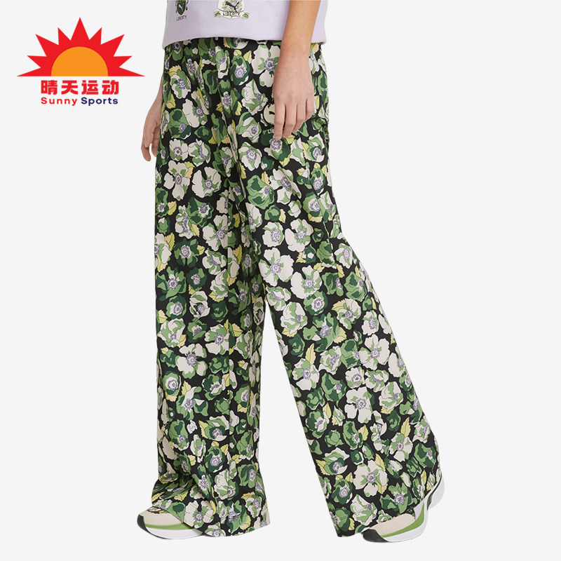 Puma/彪马正品新款女士经典印花潮流阔腿休闲运动长裤534052-61,运动服/休闲服装,运动长裤,淘宝优惠券,粉丝福利购,淘宝优惠卷