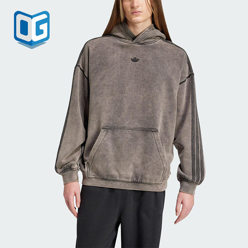 Adidas/阿迪达斯正品三叶草男士针织连帽卫衣套头衫JD0245