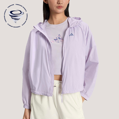 Adidas/阿迪达斯正品春季女士拒水凉感宽松经典休闲外套KS2863