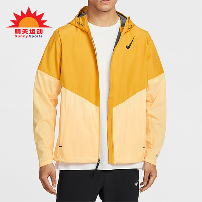 Nike/耐克正品2026春季款男士连帽经典拼接跑步外套FZ9040-739