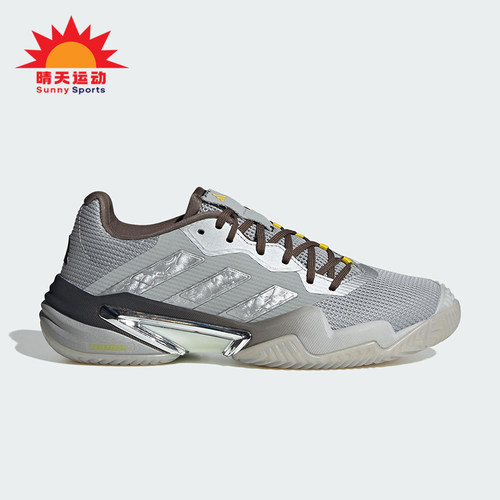 Adidas/阿迪达斯正品BARRICADE 13男士耐磨网球低帮运动鞋JS1054