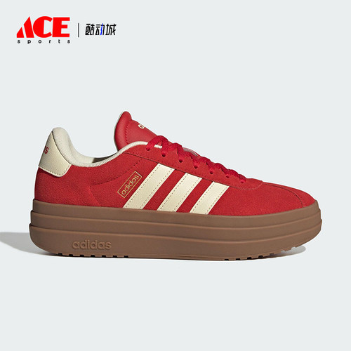 Adidas/阿迪达斯正品VL COURT BOLD女士经典厚底耐磨板鞋KJ6852