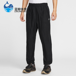 Nike/耐克正品2026春季款男士松紧腰经典刺绣运动长裤IH1452-010