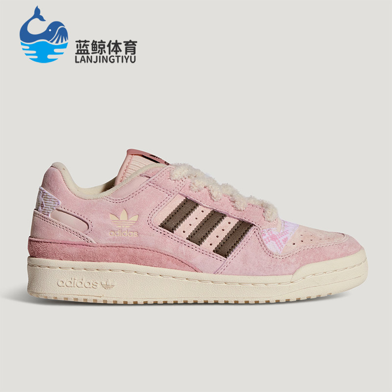 Adidas/阿迪达斯正品三叶草女士轻便篮球低帮时尚运动板鞋KJ4300,运动鞋new,板鞋,淘宝优惠券,粉丝福利购,淘宝优惠卷