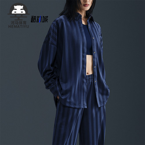 Nike/耐克正品Sportswear女士休闲条纹宽松耐穿衬衫HV1957-410