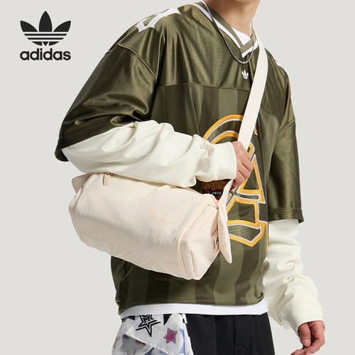 Adidas/阿迪达斯正品三叶草男女休闲经典运动可调节斜挎包KW1272