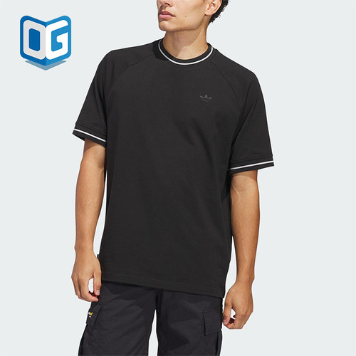 Adidas/阿迪达斯正品三叶草男士透气休闲圆领宽松短袖JD2838