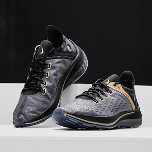 X14 CR7 React Nike BV0076 EXP C罗黑金男子跑步鞋 001 耐克正品