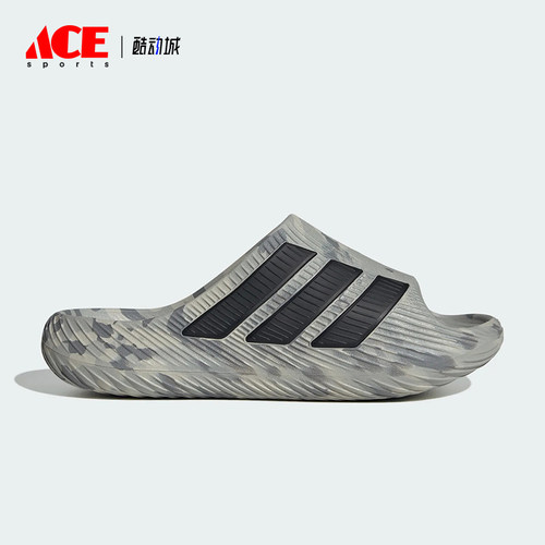 Adidas/阿迪达斯正品PURECHILL SLIDE男女经典运动外穿拖鞋KH6703