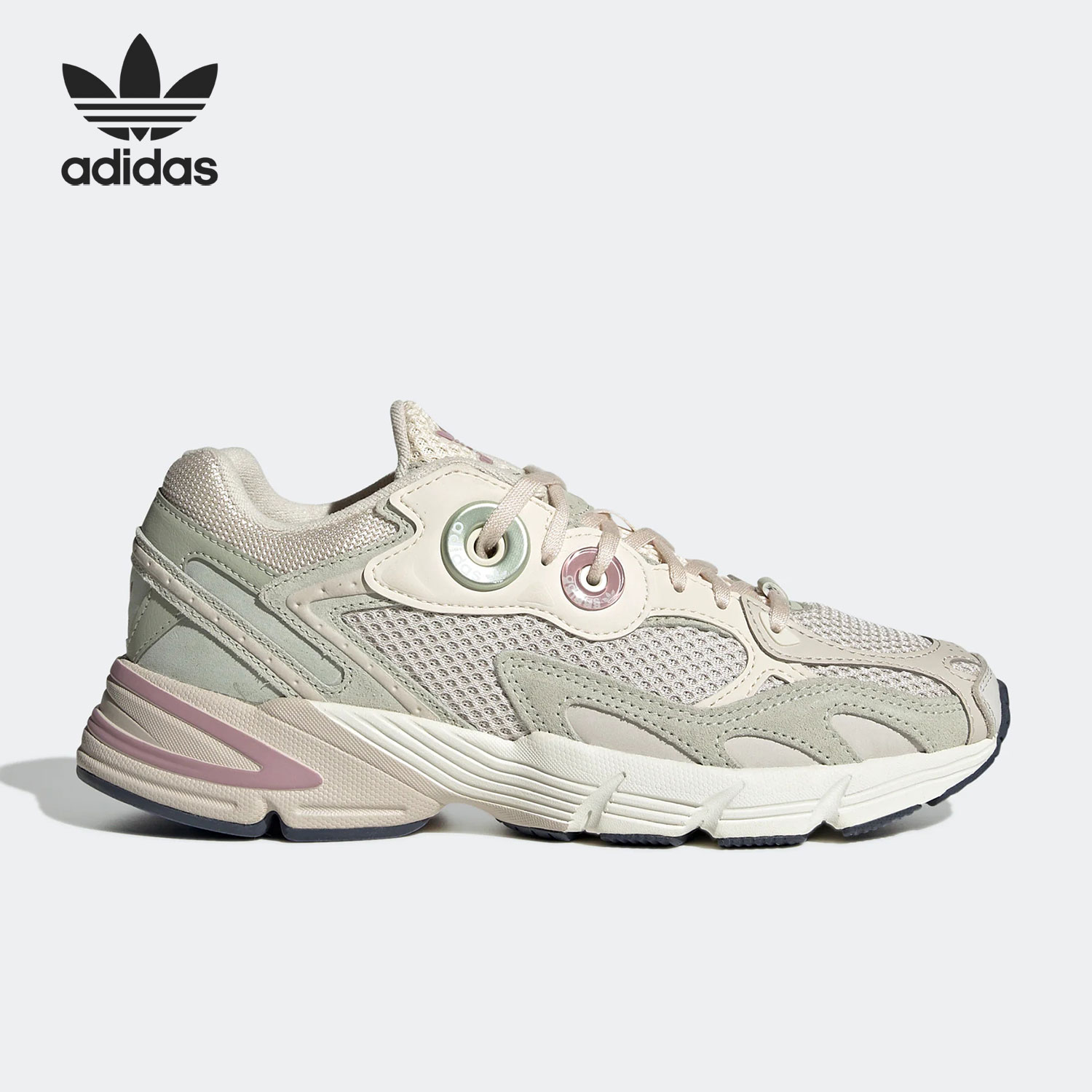 Adidas/阿迪达斯官方正品三叶草 ASTIR 女子经典复古运动鞋GZ4333