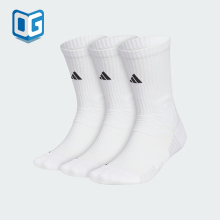 Adidas/阿迪达斯正品新款男女篮球训练中长筒运动袜三双装JP0129