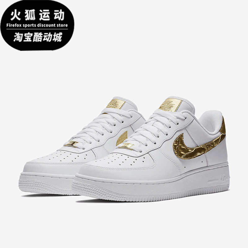 Nike/耐克正品Air Force 1 07 CR7男士经典板鞋AQ0666-100