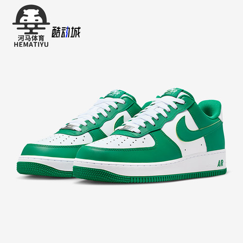 Nike/耐克男士休闲耐磨板鞋