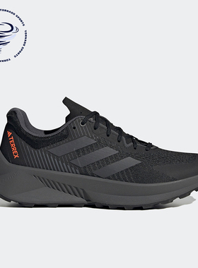 Adidas/阿迪达斯正品Terrex Soulstride男士运动户外跑步鞋GX1822