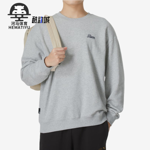 彪马男士宽松运动圆领休闲卫衣