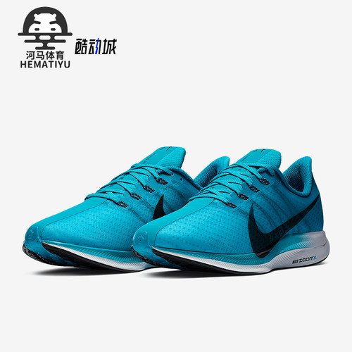 耐克ZOOMPEGASUS35男子跑步鞋