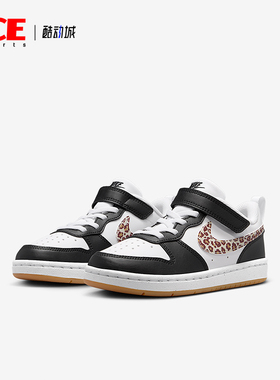 Nike/耐克正品春季款小童休闲魔术贴耐磨透气运动鞋IR0564-001