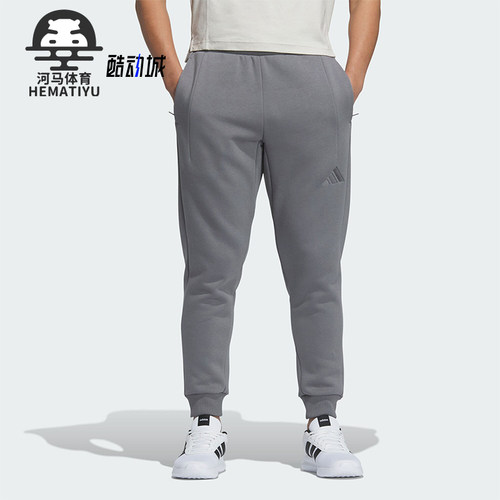 Adidas/阿迪达斯正品M MH KN PT男士针织保暖运动裤JY6962