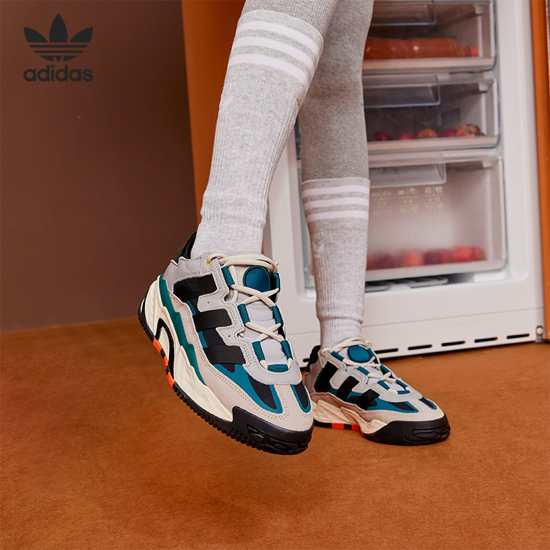 Adidas/阿迪达斯官方正品三叶草男女透气耐磨运动休闲鞋ID4086